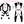 MotoArt Top Kevlar Punisher Motorcycle Leather Racing Suit Two Piece - MotoArtLeather
